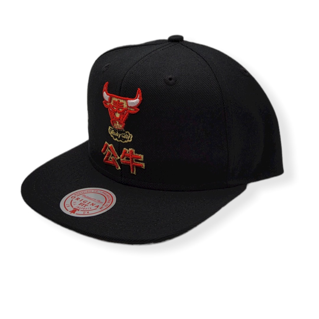 Mitchell & Ness Chicago Bulls Water Tiger Hardwood Classics Adjustable Snapback Hat Cap